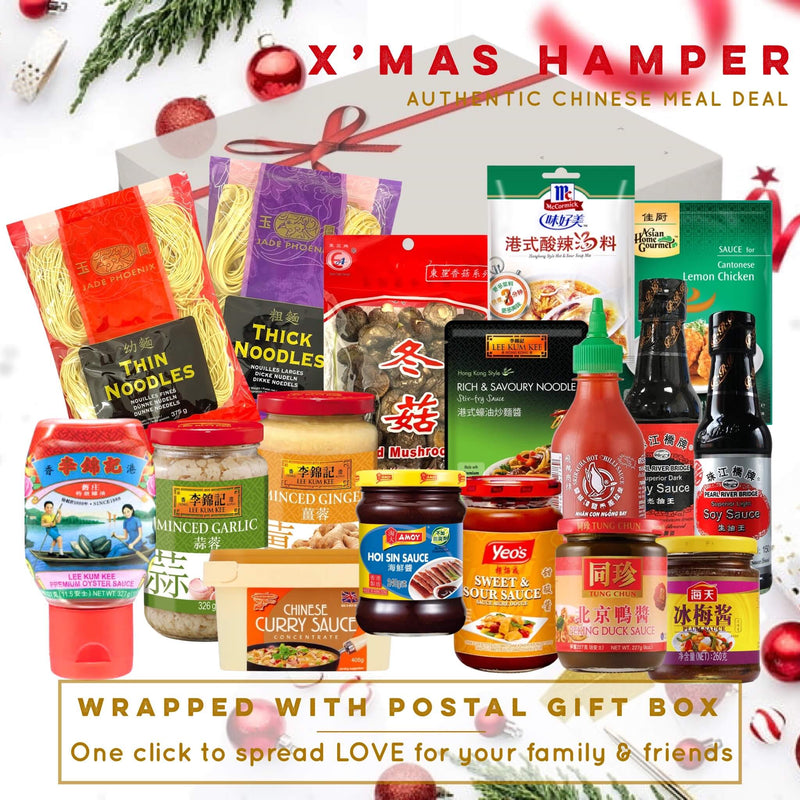 Christmas Gift Hamper - Authentic Chinese Cooking Kit | Matthew&