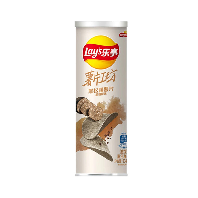 LAY’S Craft Room Series Black Truffle Potato Chips 樂事薯片工坊 | Matthew&