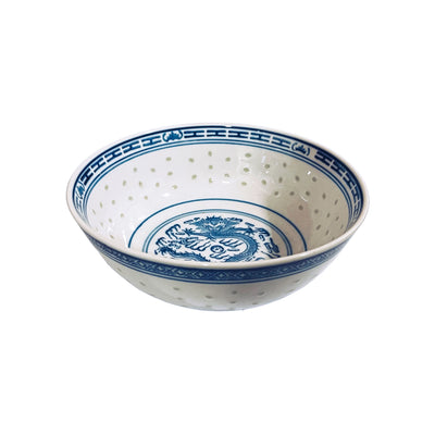 Blue Rice Pattern Chinese Bowl | Matthew's Foods Online