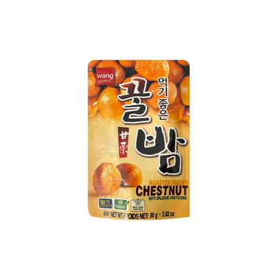 WANG KOREA Roasted Peeled Chestnut | Matthew's Foods Online 