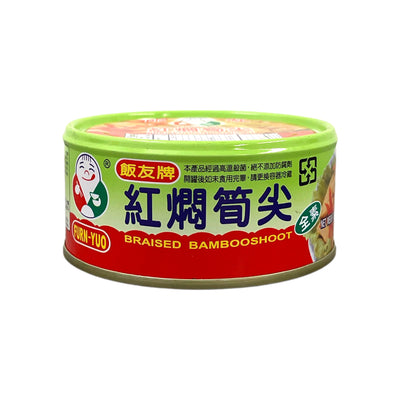 FURN YUO Braised Bamboo Shoot (飯友牌 紅燜筍尖) | Matthew's Foods Online Oriental Supermarket