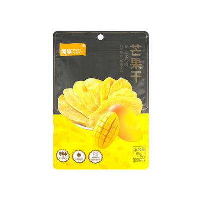 TONG XIANG Dried Mango 同享-芒果乾 | Matthew's Foods Online