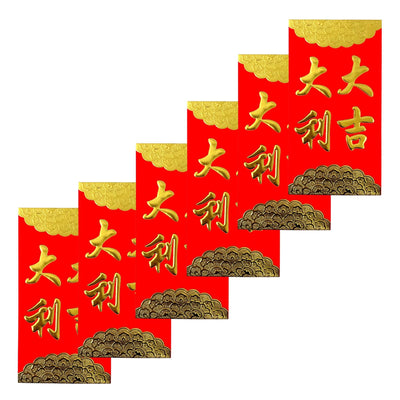 Red Packet Envelopes 長款利是封 | Matthew's Foods Online
