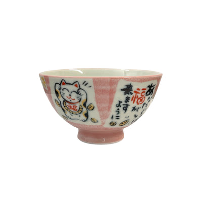 TOKYO DESIGN STUDIO Japanese Kawaii Bowl | Matthew's Foods Online