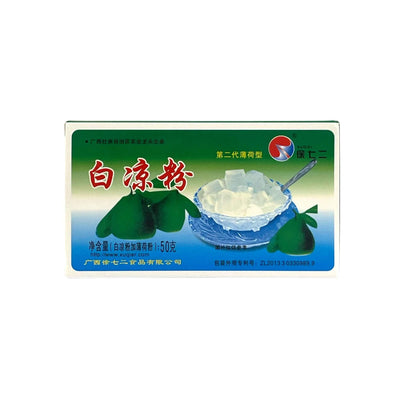 XU QI ER White Grass Jelly Powder With Mint Powder 徐七二-白涼粉加薄荷粉