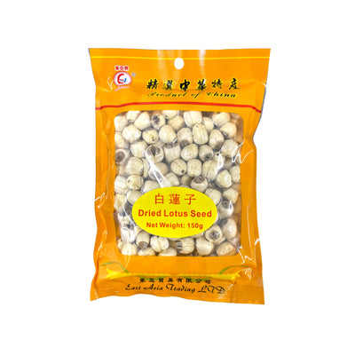 EAST ASIA - Dried White Lotus Seed (東亞牌 白蓮子) - Matthew's Foods Online