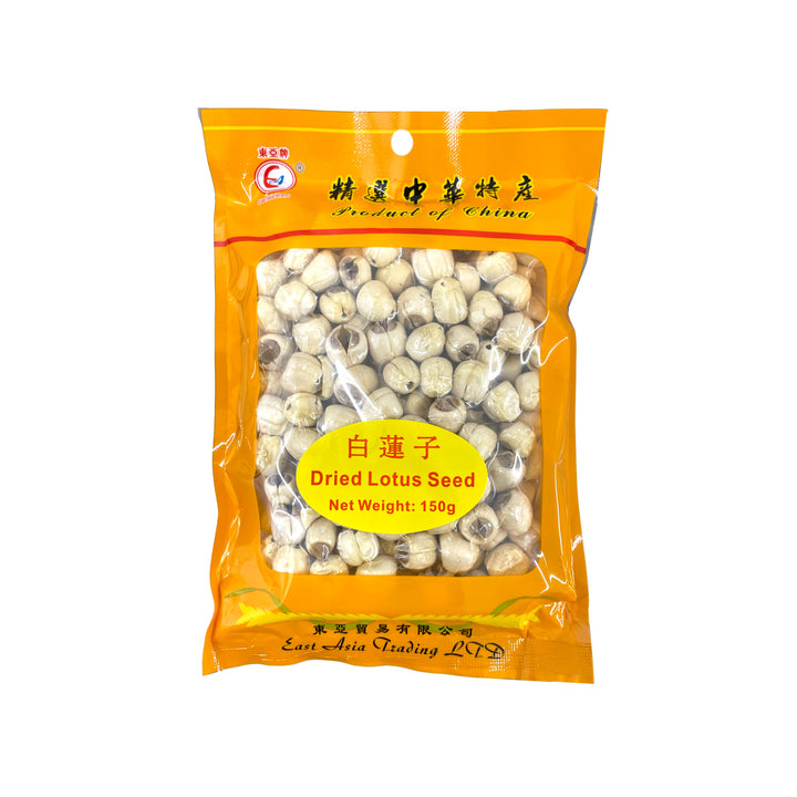 EAST ASIA - Dried White Lotus Seed (東亞牌 白蓮子) - Matthew&