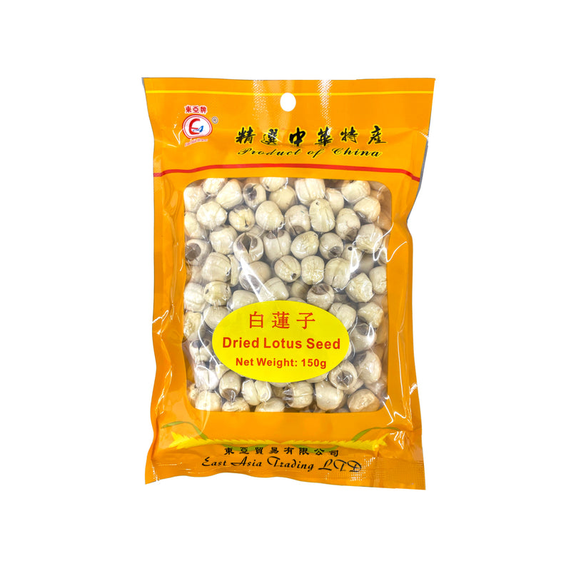 EAST ASIA - Dried White Lotus Seed (東亞牌 白蓮子) - Matthew&