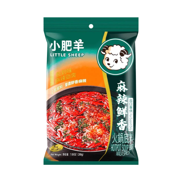 Mala Spicy Hot Pot Soup Base (小肥羊 麻辣鮮香火鍋底料)