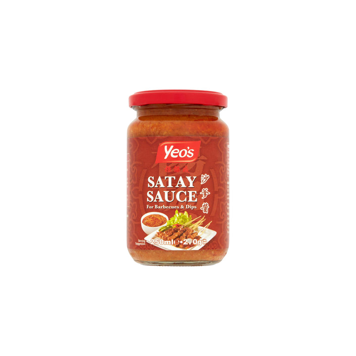 YEO’S - Satay Sauce for Barbecues & Dips (楊協成 沙爹醬） - Matthew&