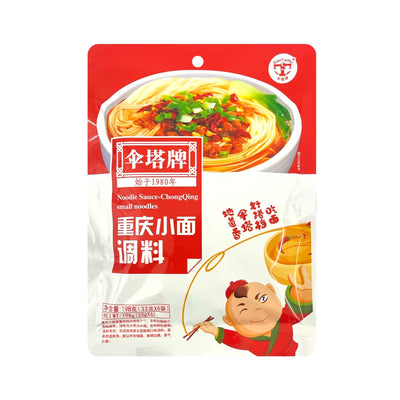SANTA ChongQing Small Noodle Sauce 傘塔牌-重慶小麵調料 | Matthew's Foods Online