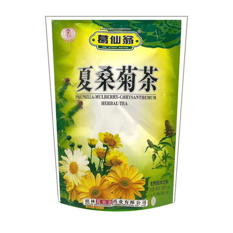Buy GE XIAN WENG Prunella Mulberry Chrysanthemum Herbal Tea 葛仙翁-夏桑菊茶