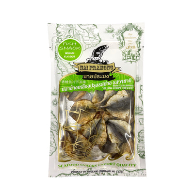 NAI PRAMONG Thai Roasted Fish Snack Wasabi Flavour | Matthew's Foods Online