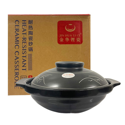 Buy 9” Porcelain Pot / Heat-Resistant Ceramic Casserole 耐熱陶瓷砂鍋 