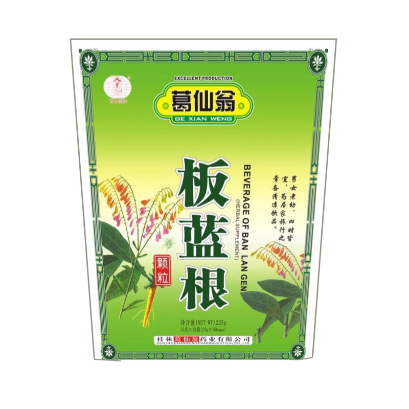 GE XIAN WENG Beverage of Ban Lan Gen 葛仙翁-板藍根 | Matthew&