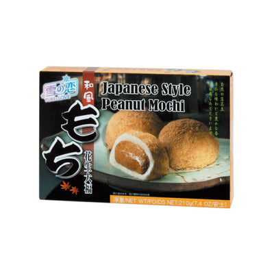 YUKI & LOVE - Japanese Style Mochi - Matthew's Foods Online