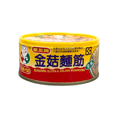 FURN YUO Seasoning Gluten & Golden Mushrooms (飯友 金菇麵筋) | Matthew's Foods Online Oriental Supermarket