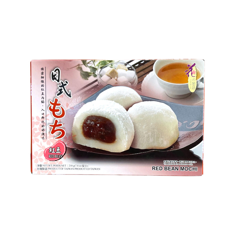 LOVE & LOVE Japanese Style Mochi - Red Bean | Matthew&