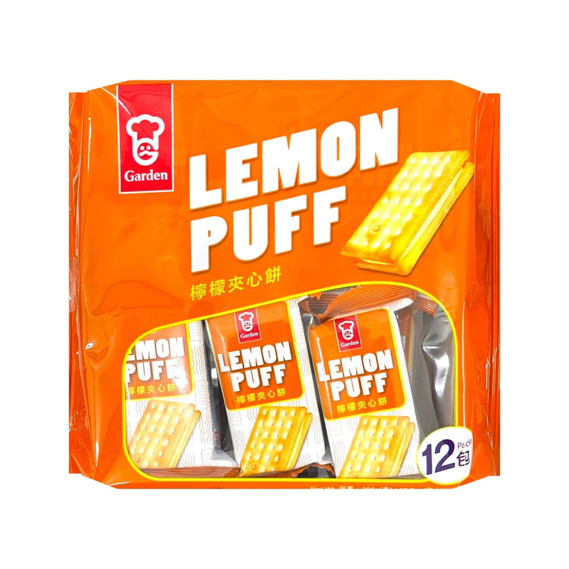 Lemon Puff (嘉頓 檸檬夾心餅)