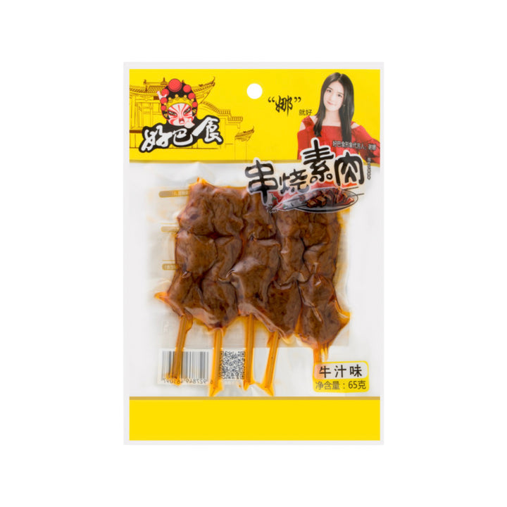 HAO BA SHI Beef Flavoured Dried Beancurd on Skewer 好巴食串燒素肉牛汁味 | Matthew&