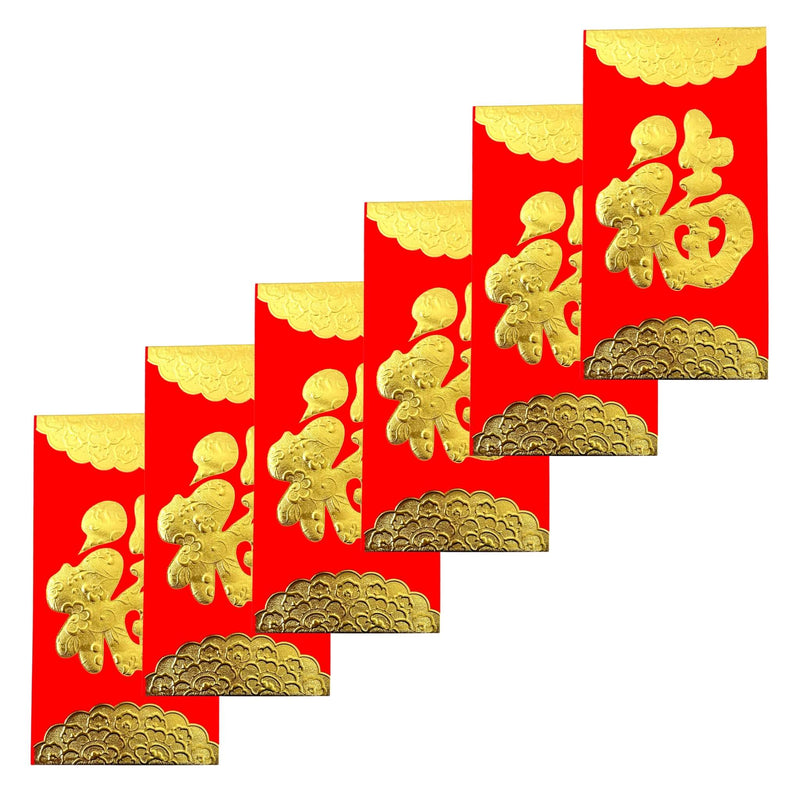 Red Packet Envelopes 長款利是封 | Matthew&