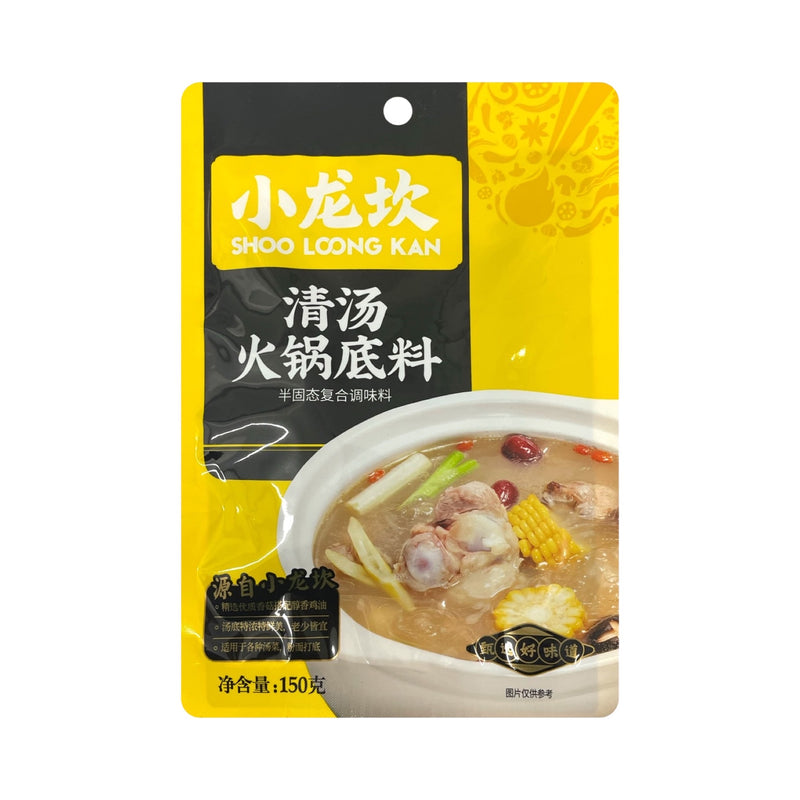 SHOO LOONG KAN Hot Pot Base Condiment 小龍坎-清湯火鍋底料 | Matthew&