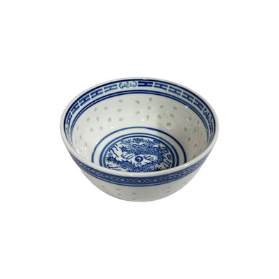 Blue Rice Pattern Chinese Bowl | Matthew's Foods Online