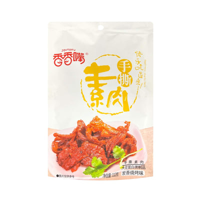 JoyTofu Bean Curd Snack BBQ Flavour 香香嘴-手撕素肉 | Matthew's Foods Online