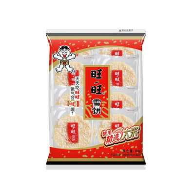 WANT WANT Shelly Senbei 旺旺-雪餅 | 84g | Matthew's Foods Online 