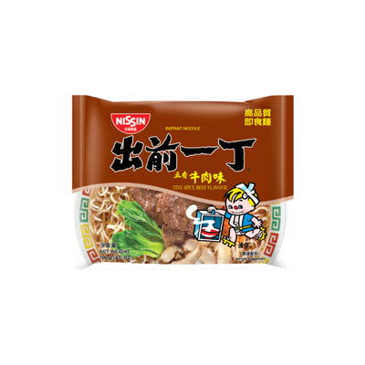 NISSIN - Demae Iccho (日清 出前一丁） - Matthew's Foods Online