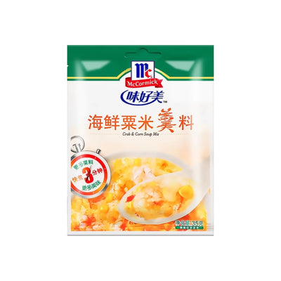 MCCORMICK Crab & Corn Soup Mix 味好美-海鮮粟米羹料 | Matthew's Foods Online 