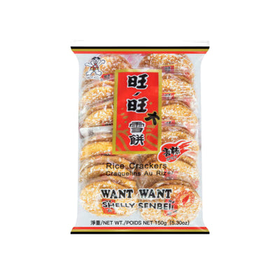WANT WANT - Shelly Senbei (旺旺 大雪餅） - Matthew's Foods Online