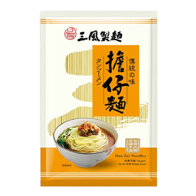 SHAN FENG Dan Zai Noodle 三風製麵-擔仔麵 | Matthew's Foods Online