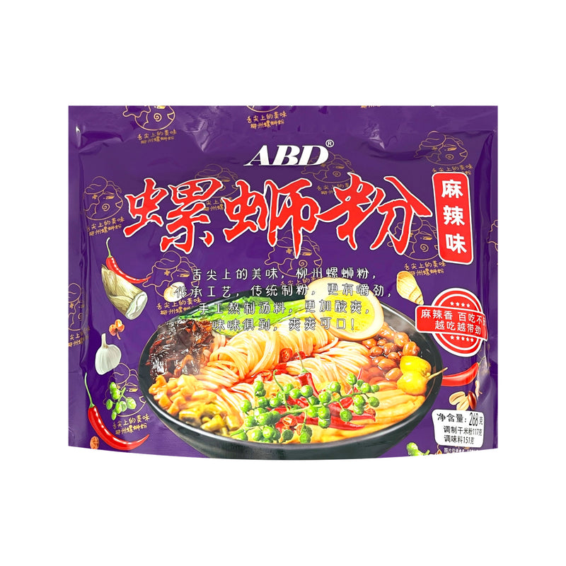 ABD River Snail Noodles / Luosifen - Spicy Flavour  麻辣味螺絲粉 | Matthew&