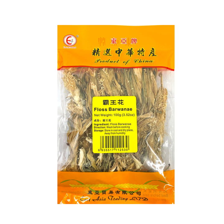 EAST ASIA Floss Barwanae (Pa Wong Fa) 東亞-霸王花 | Matthew&