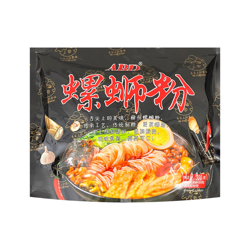 ABD River Snail Noodles / Luosifen - Original Flavour 原味螺絲粉 | Matthew&