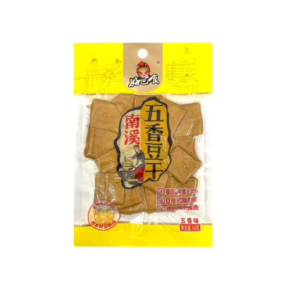 HAO BA SHI Dried Beancurd Snack 好巴食-南溪五香豆干 | Matthew's Foods Online