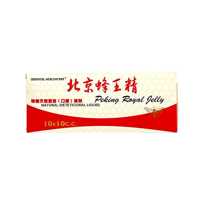 Matthew's Foods Online - Peking Royal Jelly (北京蜂王精) - Matthew's Foods Online
