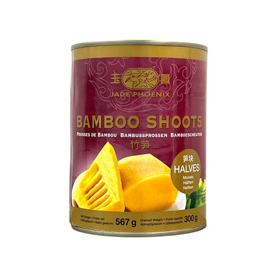 JADE PHOENIX - Bamboo Shoot (玉鳳 竹筍） - Matthew's Foods Online