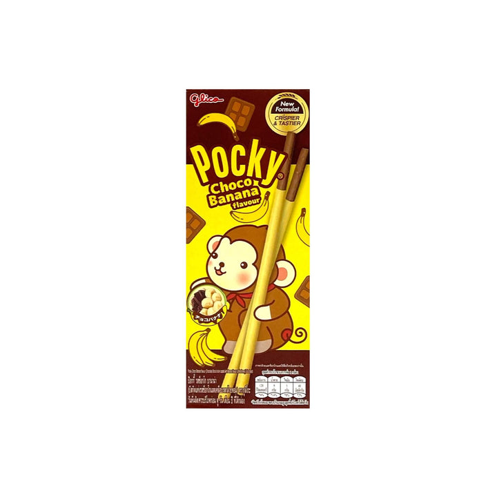 GLICO Pocky Choco Banana Flavour Biscuit Stick | Matthew&