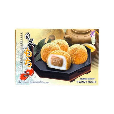 LOVE & LOVE Japanese Style Mochi - Peanut | Matthew's Foods Online