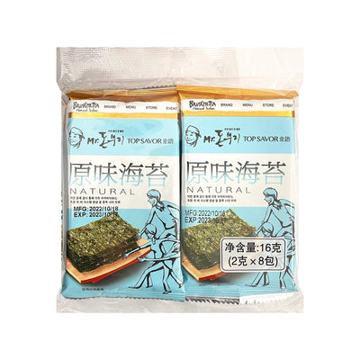 TOP SAVOR Korean Style Seaweed Snack 金語-原味海苔 | Matthew's Foods Online