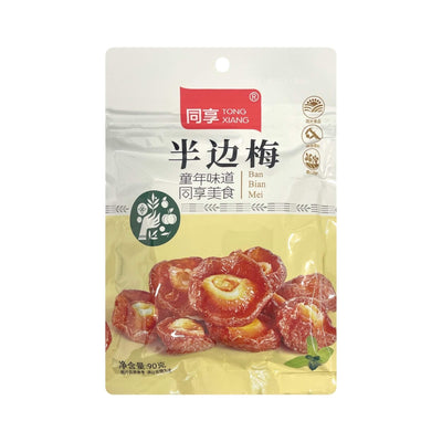 TONG XIANG Preserved Plum / Ban Bian Mei 同享-半邊梅 | Matthew's Foods