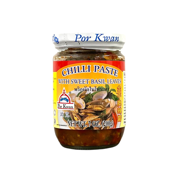 POR KWAN - Chilli Paste With Sweet Basil Leaves (金不換辣醬） - Matthew&