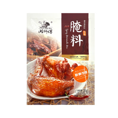 MIN SHI FU Spicy Marinade Mix 閩師傅-新奧爾良風味醃料 | Matthew's Foods Online