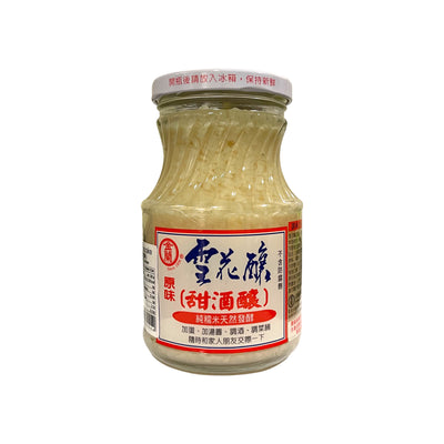 KIMLAN - Hsueh Hwa Niang - White Amazake (金蘭 原味雪花釀/甜酒釀） - Matthew's Foods Online
