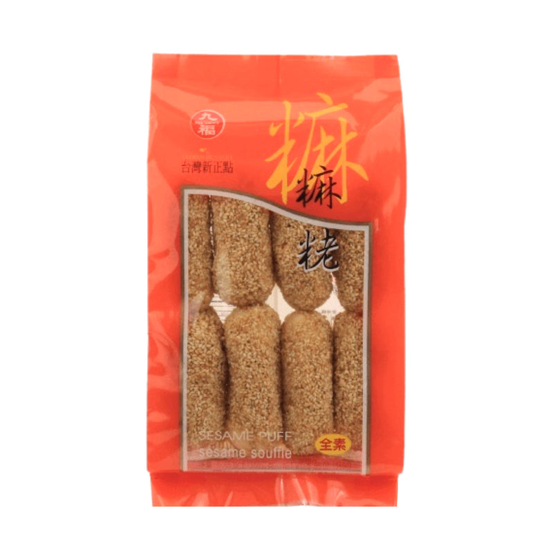 NICE CHOICE Rice Puff With Sesame 九福-麻粩 | Matthew&