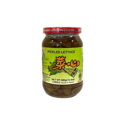 MASTER SAUCE - Pickled Lettuce (狀元牌 純素菜心） - Matthew's Foods Online