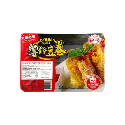 KLKW - Soybean Roll (筷來筷往 響鈴豆卷） - Matthew's Foods Online