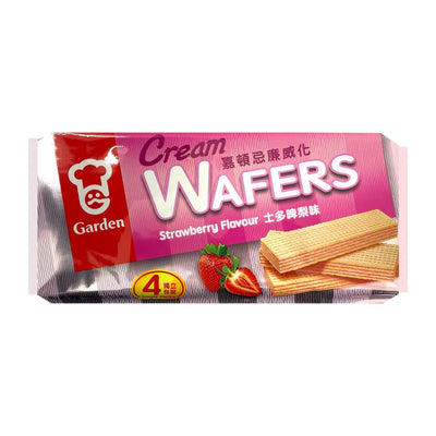 GARDEN Strawberry Flavour Cream Wafers 嘉頓忌廉威化 | Matthew's Foods Online Asian Supermarket